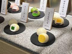 -米糯糯·MINONO·大福冰淇淋(青岛万象城店)