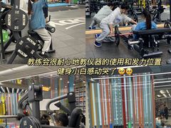 -OWNBODY健身(下沙店)