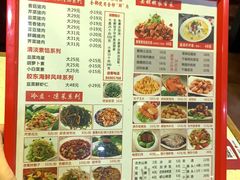 -岳姥姥饺子(泺文路店)