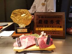 -神户牛焼肉専門店 牛一(道顿堀店)