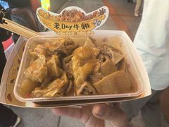 -老day牛杂(官也街总店)