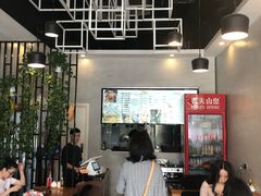 大堂-宝小庆邵阳米粉(深圳市南山保利店)
