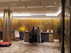 前台-半岛星际酒店(义乌国际商贸城店)