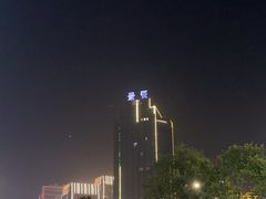 -烟疆印象新疆菜(万联广场店)