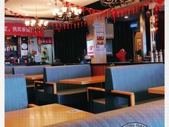 大堂-小土豆北方菜馆(方庄店)
