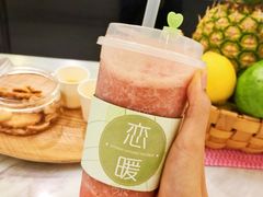 浅草一番-恋暖初茶(万菱汇店)