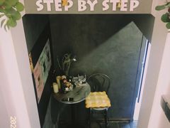 -Hei Cafe(工体店)