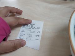 -玉华饮食店(茅台路店)