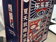 -LELECHA乐乐茶(美罗城店)