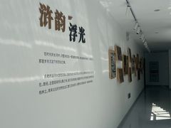 -苏州高新区浒墅关镇教育文体中心