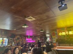 -你又瘦了小酒馆(奥体店)