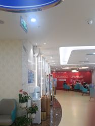 点击看大图 -海峡医疗美容医院