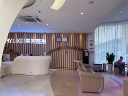 -深圳美莱医疗美容医院