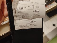 -新发现(苏州中心商场店)