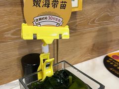 -潮汕大目牛肉火锅(水围店)