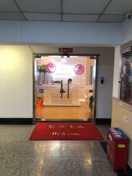 -时尚妈咪产后修复中心