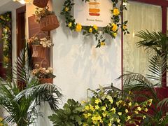 -花间烘焙BLossom Bakery