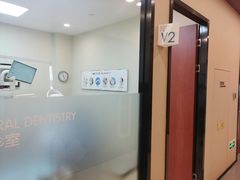 -瑞泰口腔(龙湖门诊)