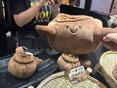 -长沙悦方ID MALL