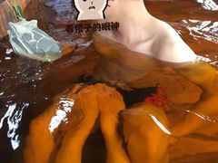 -杭州第一世界大酒店·云曼温泉