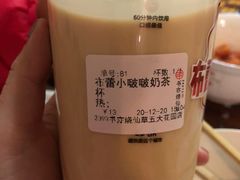 布蕾小啵啵奶茶-书亦烧仙草(武侯五大花园店)