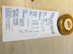-鱼你在一起(顺义国泰生活广场机场店)