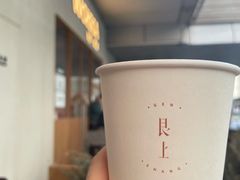 -WOKKA by艮上(中海环宇荟店)