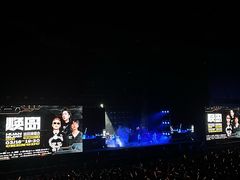 -成都金融城演艺中心