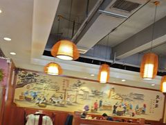 -老雒阳面馆·水席(高新区店)