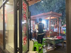 -蘑菇拌面•正宗新疆菜