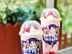 -奈雪的茶(领展中心城店)