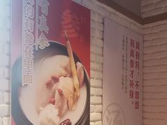 -鑫日千里马(汇智店)