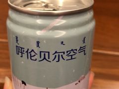 -很久以前羊肉串(大宁中心广场店)