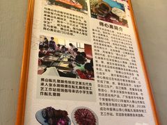 -得心斋(国瑞升平里店)