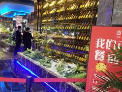 -吉布鲁牛排海鲜自助(巴南万达广场店)