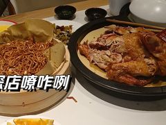 -大厨小馆(华阳城店)