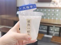 -面春山·传统老卤面(天隆寺店)