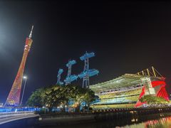 -广州四季酒店