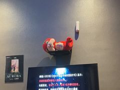 -屋有岛沉浸游戏旗舰店(中山公园店)