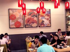 -八间(合生汇店)