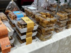 -年记·兴顺斋 牛街清真熟食小吃店
