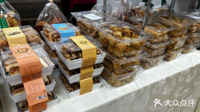 年记·兴顺斋 牛街清真熟食小吃店图片