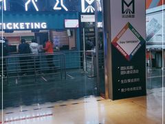 -运动派(北京店)
