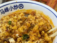 -清真馬峰小炒泡饃