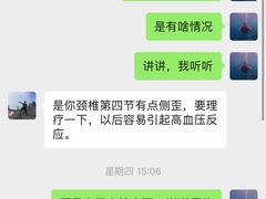 -上海交通大学医学院苏州九龙医院