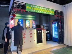 -棂笼·深度沉浸密室(武汉旗舰店)