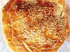 烧饼-三兄弟高炉烧饼