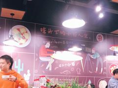 -车沾巷·重庆老味豌杂面