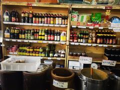 -赵府街副食店