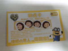 -沪上阿姨鲜果茶(华新大街店)